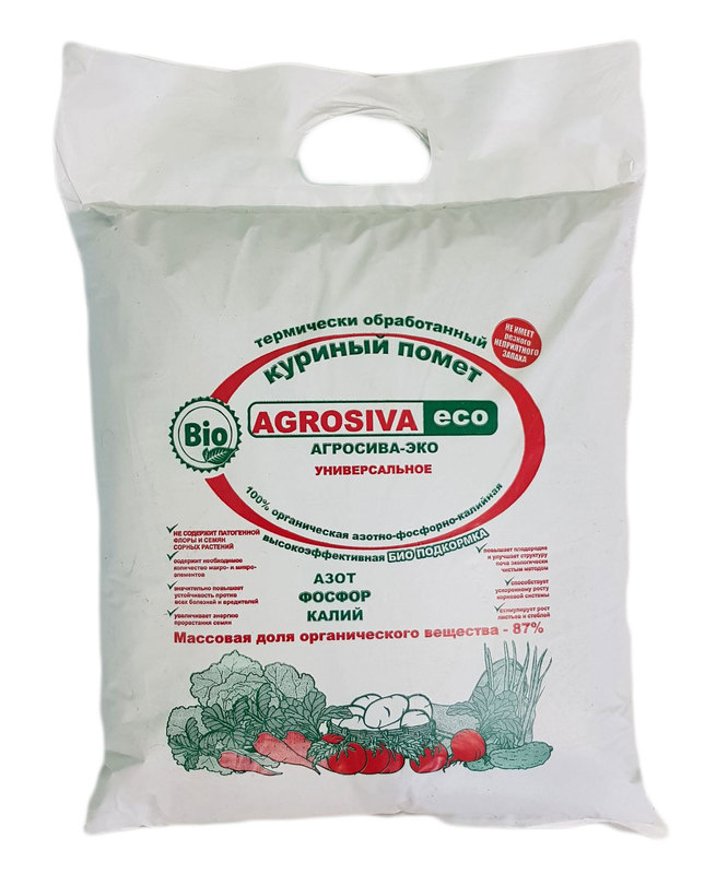Chicken manure wholesale fertilizer for plants